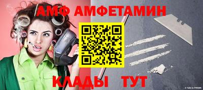 а пвп мука Балашиха
