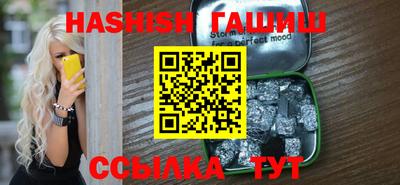 экстази Волжск