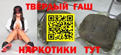 а пвп мука Балашиха
