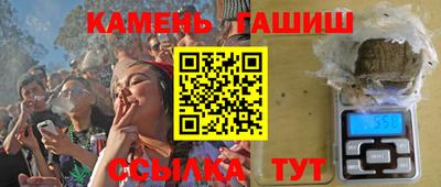скорость Балаково