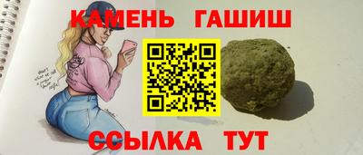 а пвп мука Балашиха