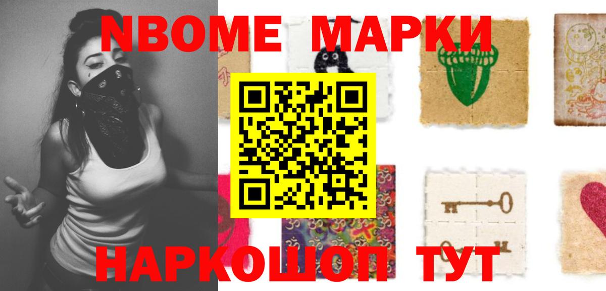 LSD-25 экстази кислота  LSD-25 экстази ecstasy  Лсд 25 экстази  Вход с VPN  Воткинск 