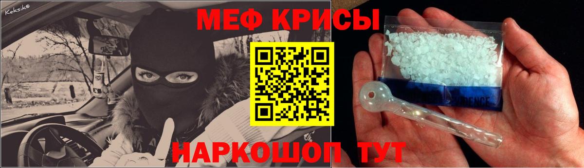А ПВП Воткинск